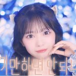 대체 외국인들한테 이뻐보이는 한글폰트란 무엇일까