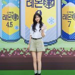 <b>안유진</b> 비율 좀 봐바…