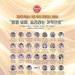 암 완치 사례가 이렇게 많다고?