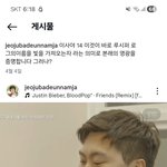 인생을 모든시간의머리로 잘라서계산하면 현재는 그냥 지나가는 시간일...