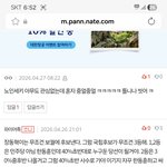 ㅋㅋ틀리질 않네 ㅋㅋ인정하자좀