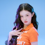 아일릿 민주 <b>이거</b> 고데기야?
