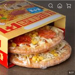 넹동피자 다 먹어봤는데 이게 젤 맛잇어