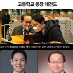 <b>관리</b>하자