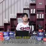 이건 너무한거 아니냐고;