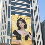 설윤광고 AI에게 뺏김
