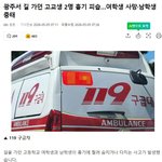 재명아 재판 좀 받자. 너 변호사 맞냐?