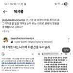 하나님대신 돈사람 등 숭배하지말아야할걸 숭배하기때문에