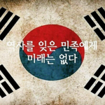 일본남자들은 한국남자 이미지 망칠려고 인스타 트위터 틱톡에서 별별 <b>이상</b>한