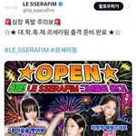 [드루와] <b>감</b>다뒤라는 하이브 근황.jpg