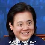 앞으로 <b>너</b>랑 똑같이 하면 되는 거지?