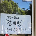 KBS드라마스페셜