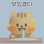 다람이