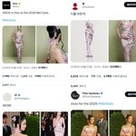 트위터에서 알티 맘찍 터진 블랙핑크 지수 (멧갈라)