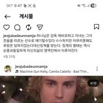 하나님대신 돈상숭하는 한궈인들 출산<b>강요</b>함 ㅋㅋㅇㅇ