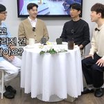 진심 확고하고 진지해 보이는 양상국 연애관