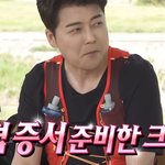 이미 눈 밑 지방재배치 한 얼굴이래…