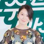 이 얼굴이 59살이라니 김희애 <b>오늘</b> 자