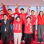 [뉴스앤뉴스] 김경희 이천시장 후보 <b>선거</b>사무소 시민과 함께 ‘열린...