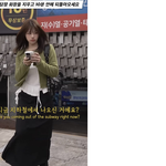 화장이 사기가 맞는이유. (1초 <b>안유진</b>)
