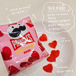 <b>하트</b> 프링글스 드뎌 먹어봄