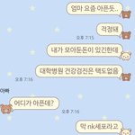 우리집 애비새끼 볼사람 ㅋㅋ