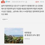 엄마 ㄹㅇ 남미새였는듯