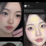 뽀용메이크업 ㄹㅇ어케하는거야