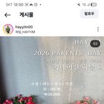 얘들아 카네이션화분 머살까 ㅈㅂ ~~~~