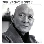 20살 원래 이럼?