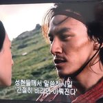 <b>이</b>정돈되야 잘생긴거다