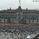  방탄 보러온 현재 멕시코 국립궁전 상황