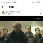 안녕하세요 똥내남입니다 모듀 하나님안에서 평화로운 <b>한</b>달보냐시길