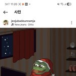 <b>님</b>들 하루일주일의.삶안에서 하나님의 사랑이.함께하시길
