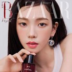 카리나 샤넬 <b>뷰티</b> 새 <b>화보</b>(하퍼스 바자 코리아)