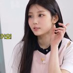 아일릿 원희가 진짜 못 견디는 게 있는데...