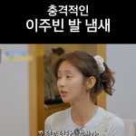 [댓글부탁해] (사진o) 이렇게 예쁜 여자도..