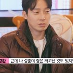 몸 쓰는 건 다 잘하는 추형의 건강 관리 비법은?