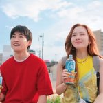 에스파 윈터 닮았다는 일본 여배우 하타 <b>메이jpg</b>