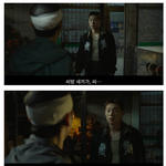 (<b>스포</b>주의) 맛도리 서사라고 난리난 골드랜드.jpg