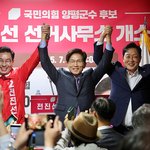전진선 국민의힘 양평군수 후보, 7일 선거사무소 개소식 성황리 개최