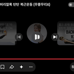 <b>점심시간</b>을 틈타