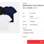 병행 수입 사본 사람 있음?