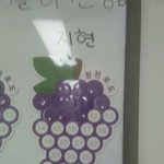 안녕하세요 <b>오늘</b> 드디어