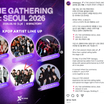 걸그룹 엑신(X:IN) 10일에 성수 온당