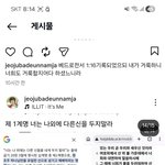 죽을거같고 모든희망이.사라진거같고 눈을뜨기싫은 이생의고통이 계속됩다