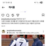 하나님의사랑받는자 사진한짤로설명 ㅇㅇ