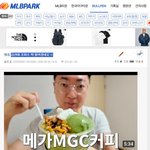 [<b>댓글</b>부탁해] 김선태 조회수 확 떨어졌네요 ㄷ