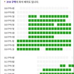알디원팬들 다 어디<b>감</b>?
