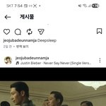네 그래서이 하나님<b>앞</b>에서마음을 낮추는 그런 행동은결국